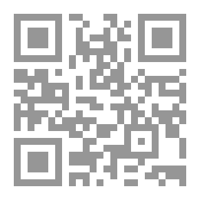 Qr Code Hidden Crimes