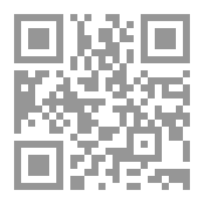 Qr Code ‫الكامل في تعليم اللغة العربية A2‬