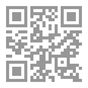 Qr Code إبراهيم عليه السلام (سلسلة قصص الانبياء للاطفال ؛ 5)