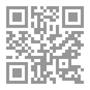 Qr Code البيت الكويتي القديم