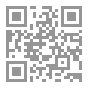 Qr Code نفحات الحج والزيارة