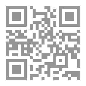 Qr Code دور الإرادة في مجال العقود الإلكترونية