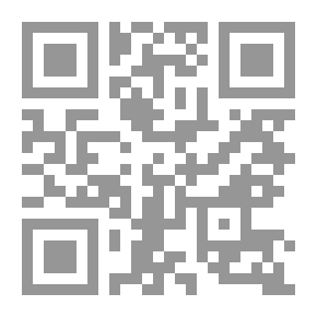 Qr Code ليستر وسكانها في عام 1664. كونه نسخة من الإقرارات الضريبية الأصلية للعديد من الأحياء والضواحي في ليستر لمايكلماس ، 1664: مأخوذة من قوائم الإعانة المالية للخزانة ، Co. Leic (معادلة حسابية)
