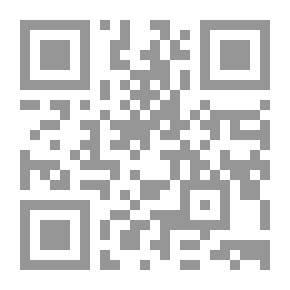 Qr Code الجوانب القانونية للديون المتعثرة