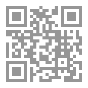 Qr Code Biography Of The Arab Community In The Traditional Story