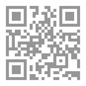 Qr Code تذكرة النحاة