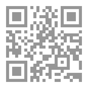Qr Code الصيام حكم واحكام
