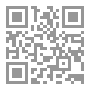 Qr Code وجع في الداخل