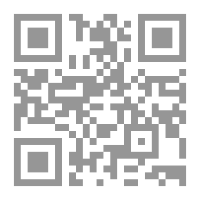 Qr Code بداية بمنتصف الطريق