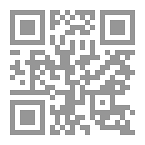 Qr Code العلاقات العامة بين التخطيط والاتصال