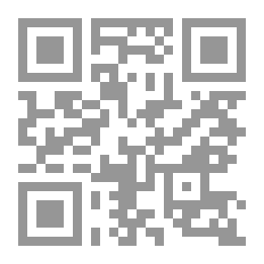 Qr Code New Strategies `to Develop Children`s Thinking Skills`