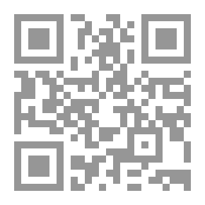 Qr Code فارس وجارة القمر - نصوص