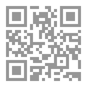 Qr Code A Conversation With My Smart Friend By Raji Enayat