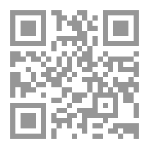 Qr Code النّقد الرّوائي العربي الحديث-رصد سوسويولجي لتجارب ما بعد الحداثة