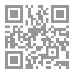 Qr Code تأثير العلاقات السياسية الدولية في استقرار العالم