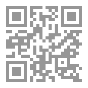 Qr Code كوني أنثى متكاملة