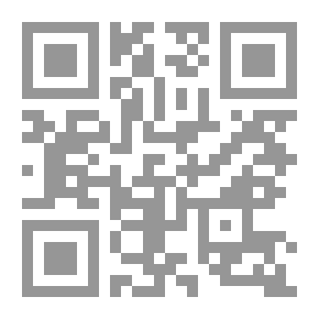 Qr Code فلسفة التاريخ بين فلاسفة الغرب ومؤرخي الإسلام