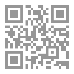 Qr Code دليلك لبرامج الإرشاد النفسي من التصميم الى التطبيق في البحوث والارشاد الطلابي
