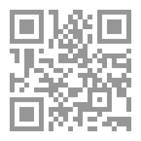 Qr Code Psychoanalysis