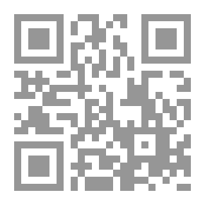 Qr Code الصحيح في القواعد والاملاء: دفتر - سادس إبتدائي