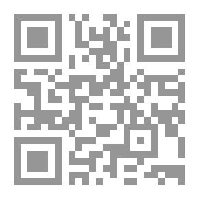Qr Code Preserving Health With The Qur’an - Supplication - Food And Medicine - And Avoiding Transgressions