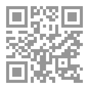 Qr Code المصطلح الحديثي من خلال كتاب الجرح والتعديل لابن أبي حاتم الرازي (240 - 327 هـ)