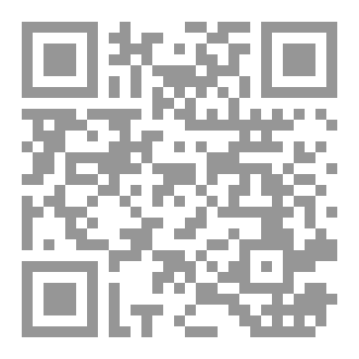 Qr Code تۆر (بەشی یەکەم)