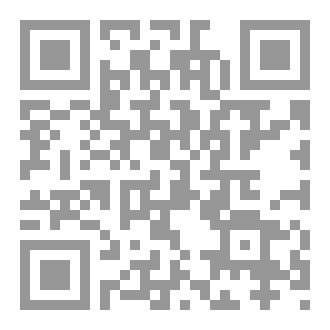 Qr Code عقل الكون