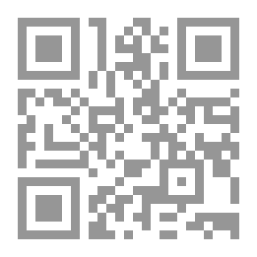 Qr Code تحت أوراق البرتقال