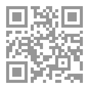 Qr Code معجم تشكيل المعادن