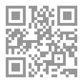 Qr Code ما شاهدته: الروايات