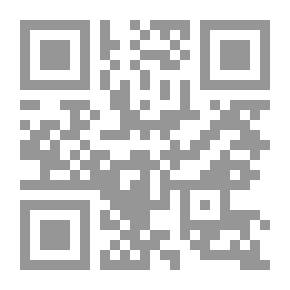 Qr Code سكنى بين غفلتين