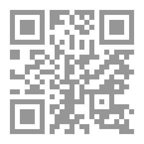 Qr Code فوضى القلب
