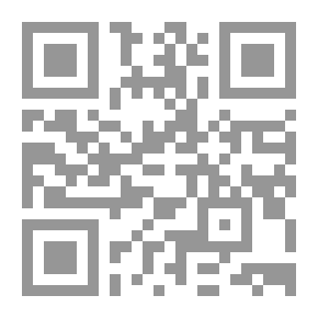 Qr Code طرق التجارة الدولية ومحطاتها بين الشرق والغرب (أواخر العصور الوسطى)