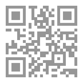 Qr Code Horror In The City