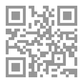 Qr Code ظواهر تركيبية فى (مقابسات) أبى حيان التوحيدي `دراسة فى العلاقة بين البنية والدلالة`