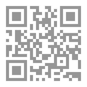 Qr Code المحاسبة الفكرية ( نظرية وتطبيق )