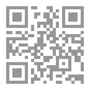 Qr Code أوراق طالب سعودي في الخارج