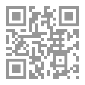 Qr Code في العودة للتجسد
