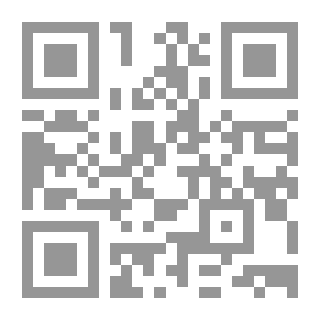 Qr Code الممتع في فقه الحج والعمرة