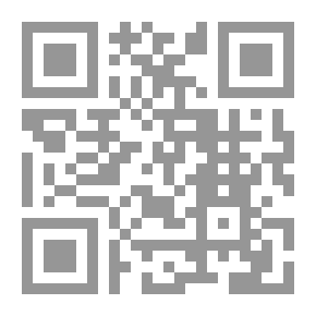 Qr Code شرح عمدة الأحكام الكبرى