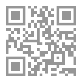 Qr Code القانون المدني