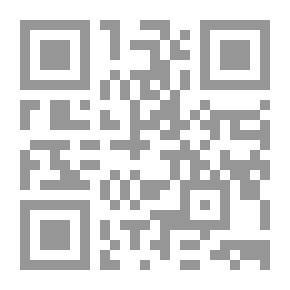 Qr Code المرشد: الملحنون المشهورون ، المجلد. 1 ، رقم. 41 ، المسلسل رقم 41