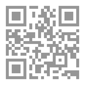 Qr Code جلعاد - مارلين روبنسون