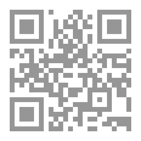 Qr Code Motherhood Among Arabs
