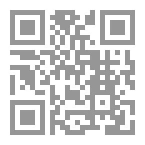Qr Code التواصل بالتراث في شعر عز الدين المناصرة