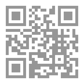 Qr Code البدر المنير في تخريج أحاديث الشرح الكبير ج27