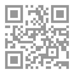 Qr Code شرح القصائد العشر