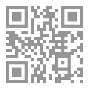 Qr Code Studies in Islamic Science and Polity