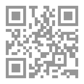 Qr Code ظل الريح - الجزء الأول